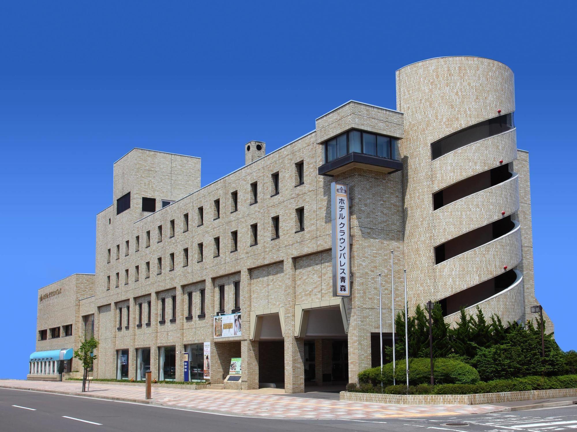 Hotel Crown Palais أوموري المظهر الخارجي الصورة