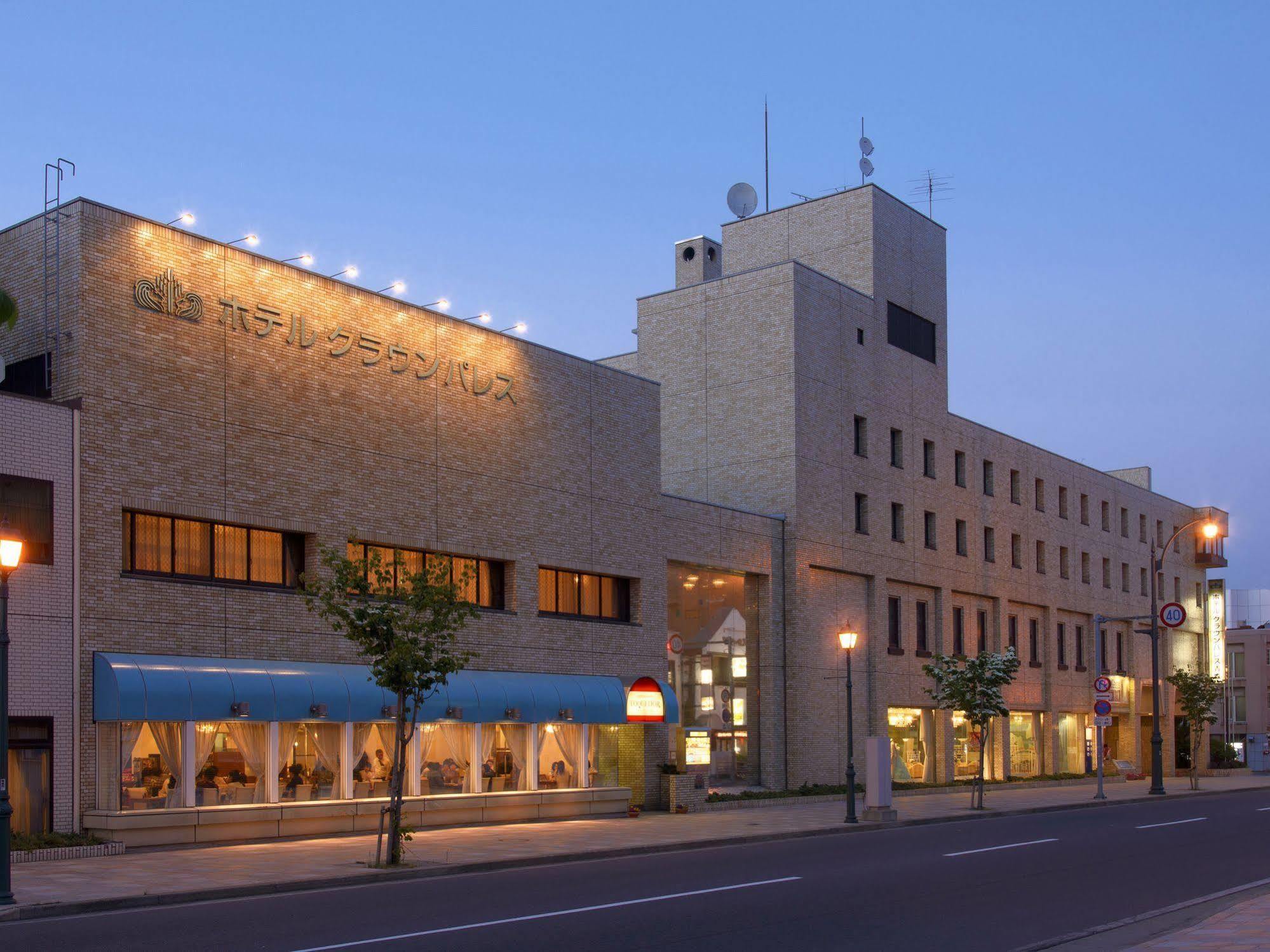 Hotel Crown Palais أوموري المظهر الخارجي الصورة
